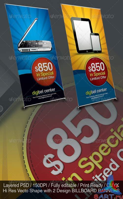 GraphicRiver Product Offer Banner Sinage Templates GraphicRiver Product Offer Banner Sinage Templates