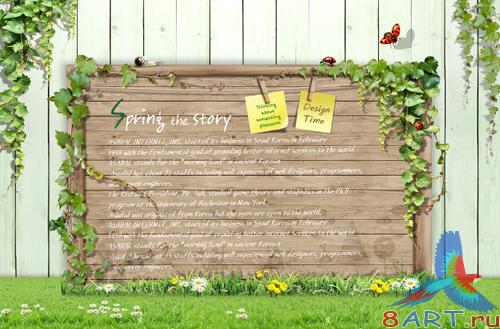 Sources - Spring