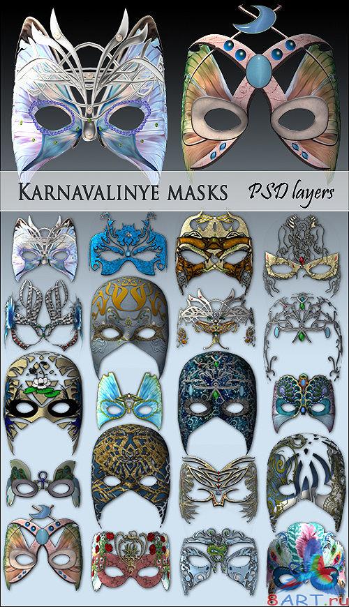   / Karnavalinye masks