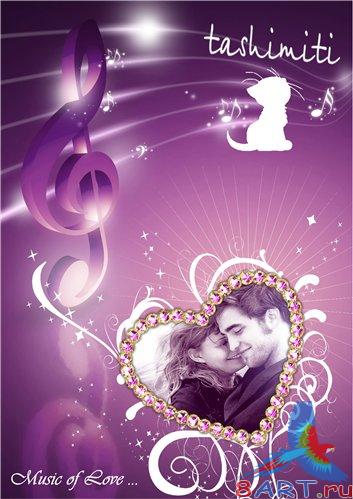 Frame Photo Music of Love24 Frame Photo Music of Love24