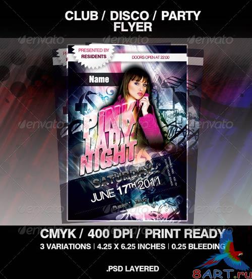 GraphicRiver Disco Club Party Flyer