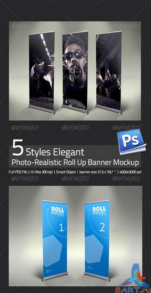 GraphicRiver Elegant Professional Roll Up Banner Mock Up