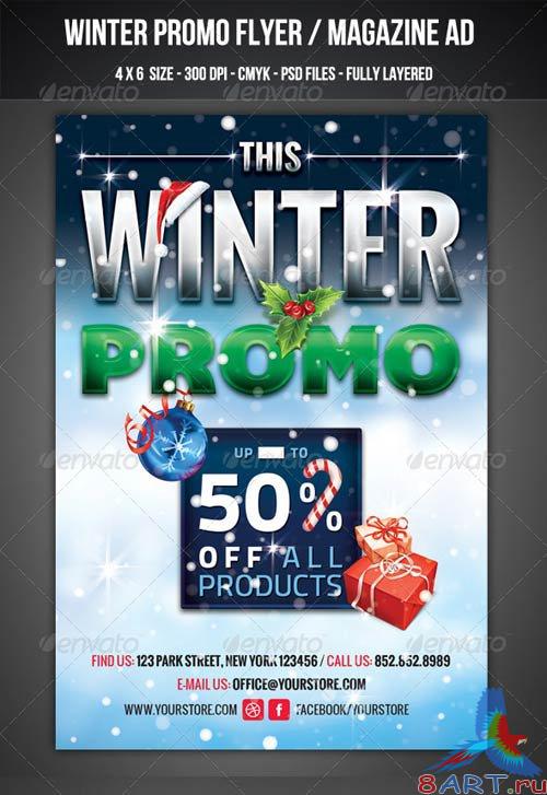 GraphicRiver Winter Promo Flyer / Magazine AD