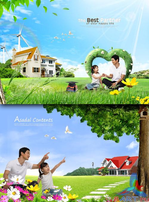 Sources - Beautiful nature surrounding the house Sources - Beautiful nature surrounding the house