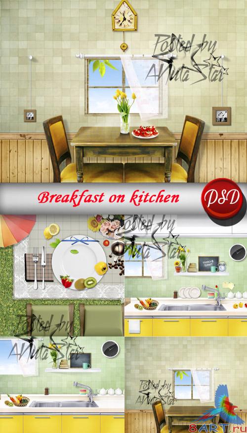 PSD - Breakfast on kitchen |   