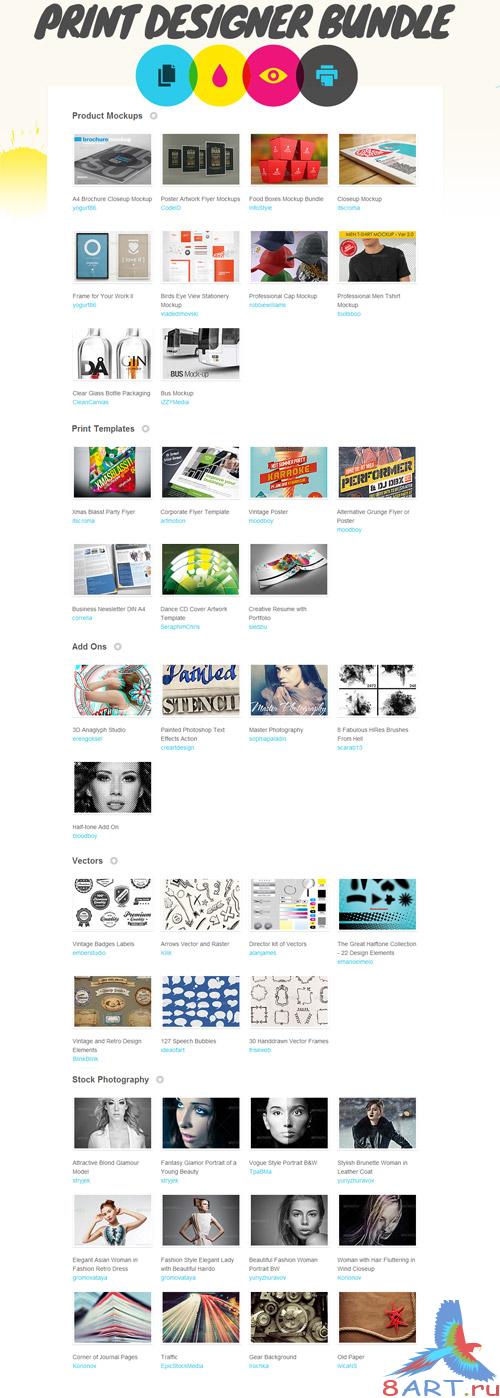 Envato Print Designer Bundle