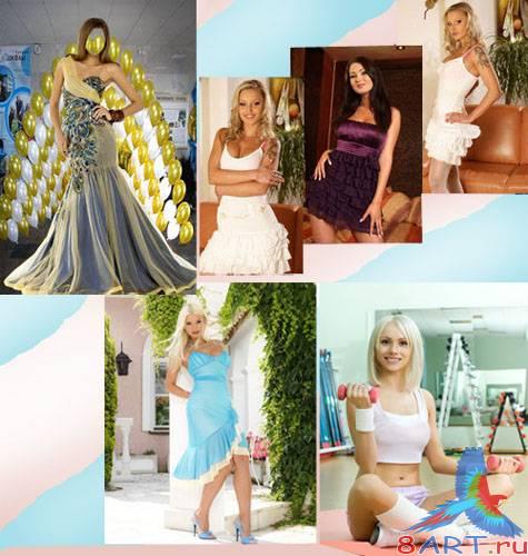 Современные женские костюмы Photoshop Современные женские костюмы Photoshop