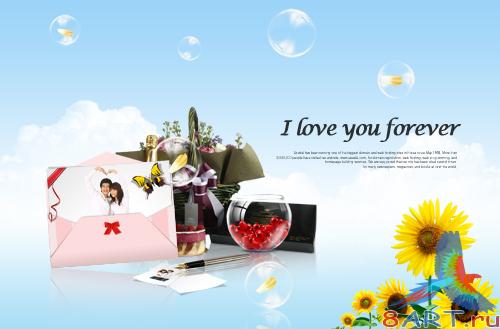 PSD romantic background - I love you PSD romantic background - I love you