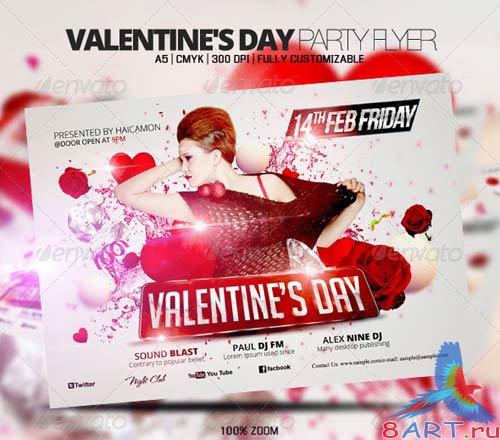 GraphicRiver Valentine's Day Party Flyer