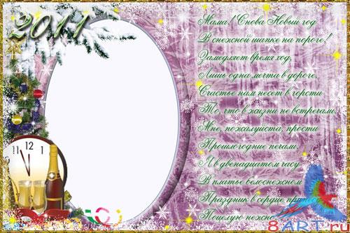    Photoshop - !    !!