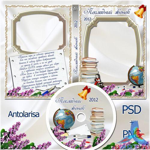  DVD     -   