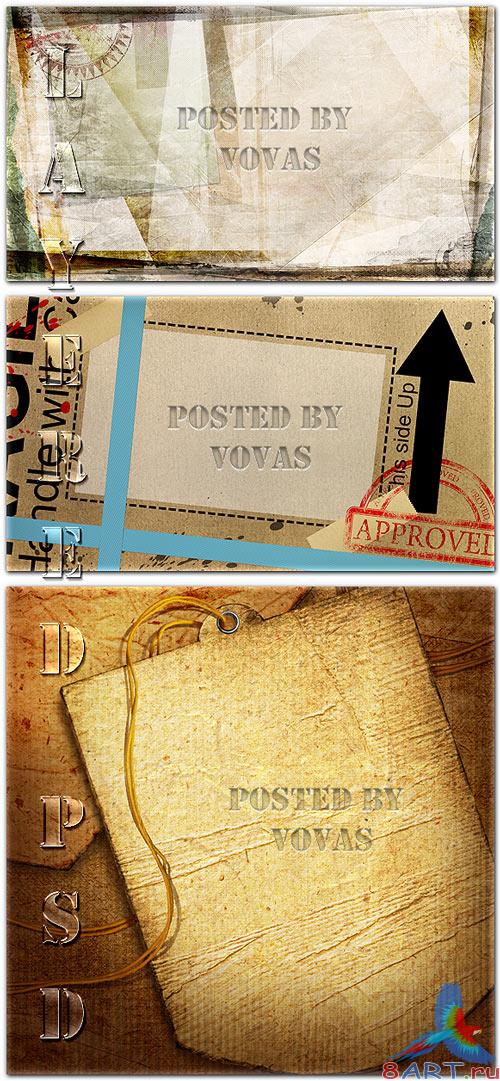  PSD  Empty Letters