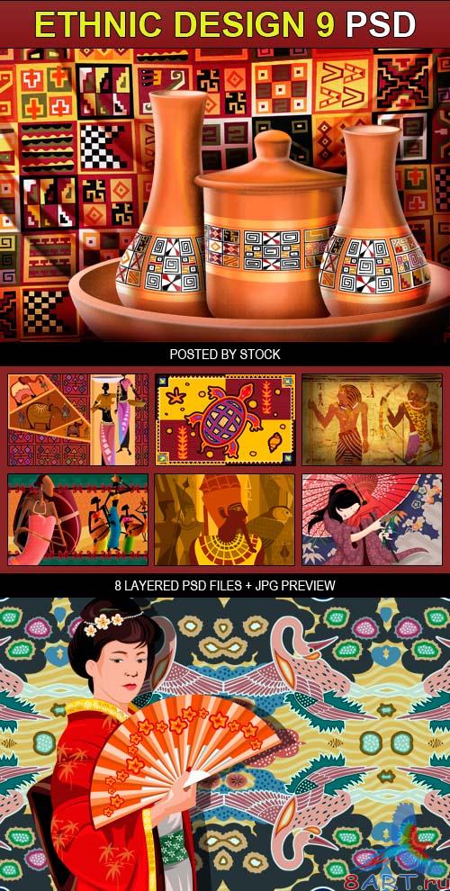 PSD Source - Ethnic design 9