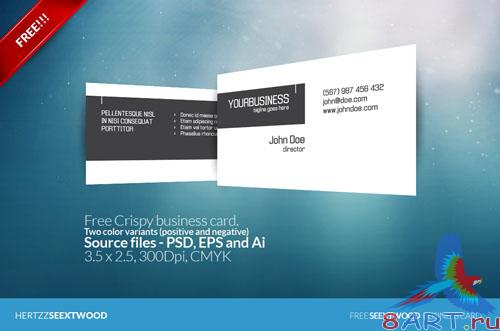 Crispy Business Card Template Crispy Business Card Template