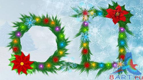 Christmas Frame PSD Template