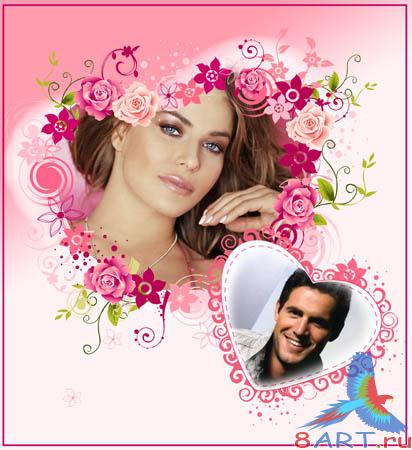 Photoframe-Our love -    (   )
