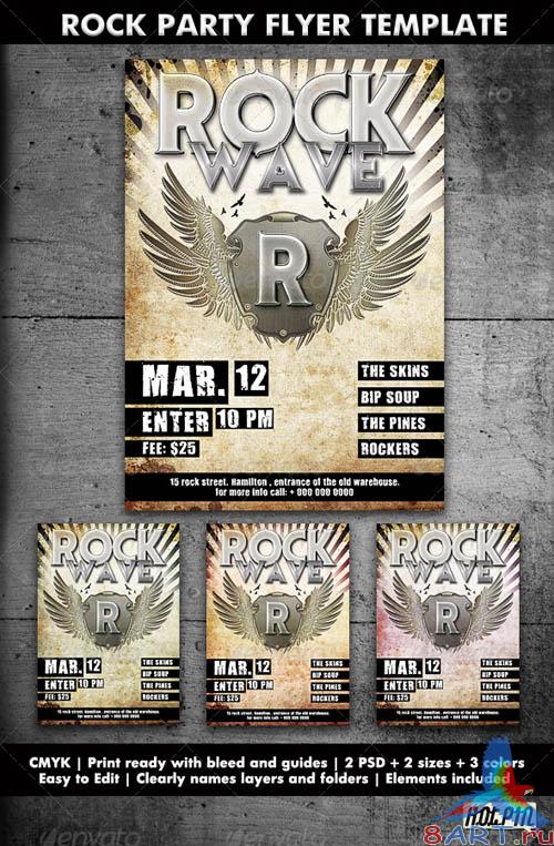 GraphicRiver Concert/Rock Party Flyer