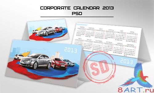 Corporate Calendars 2013 PSD Template