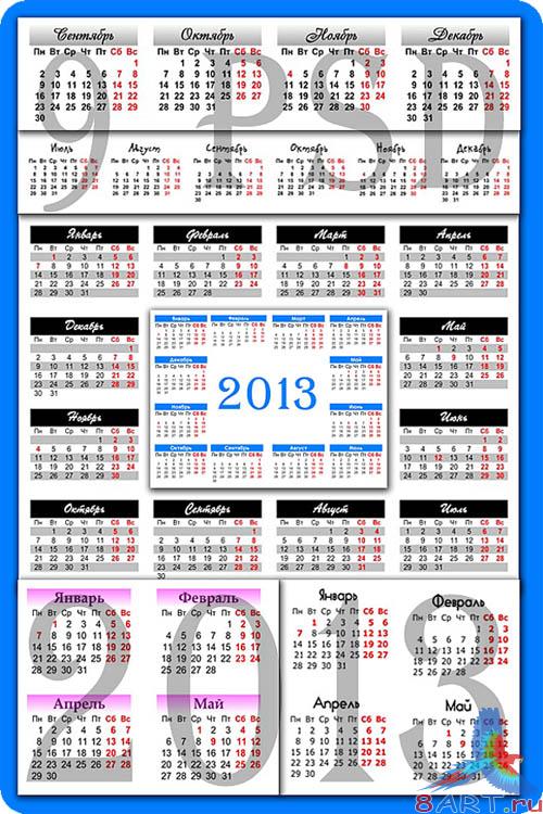 9    2013  / 9 calendars grids for 2013