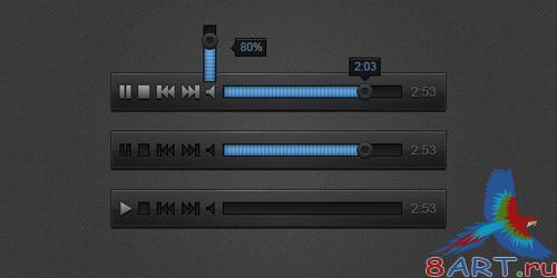 Audio Player PSD Sources