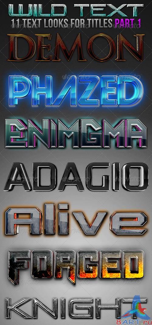 GraphicRiver Wild Text Effects Part 1