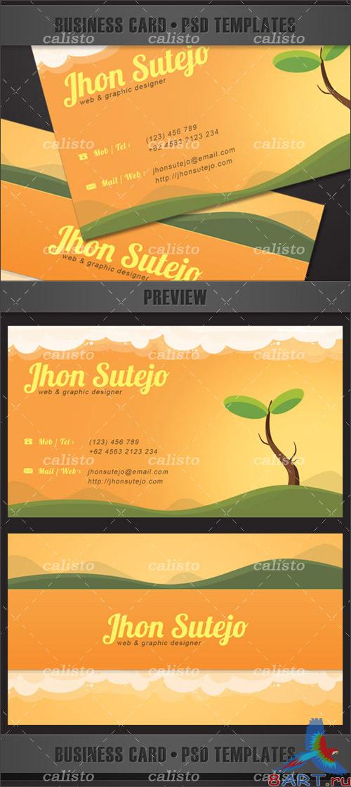 Beautiful Nature Business Card PSD Template Beautiful Nature Business Card PSD Template