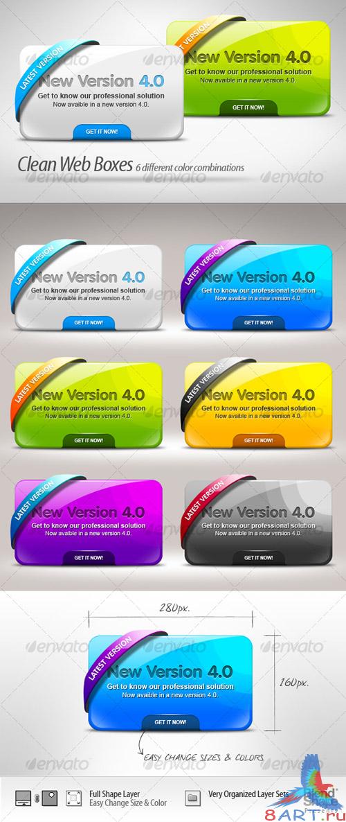 Clean Web Boxes - GraphicRiver Clean Web Boxes - GraphicRiver