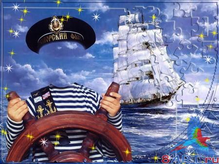 привычка на Photoshpo - Морячок привычка на Photoshpo - Морячок