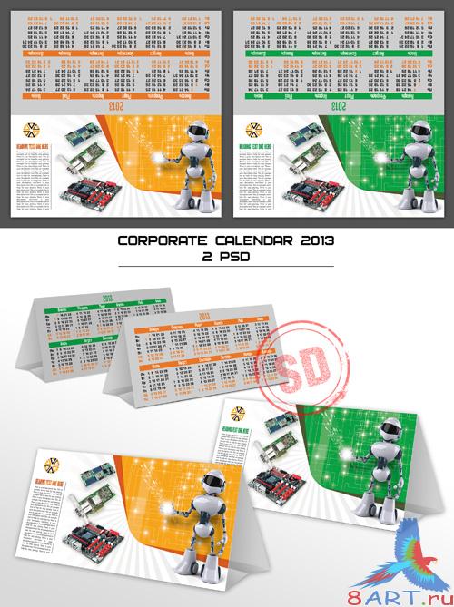 Corporate Calendars 2013 PSD Template - 5