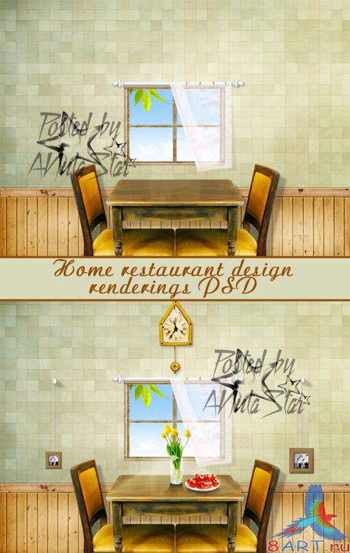 Home restaurant design renderings PSD Home restaurant design renderings PSD