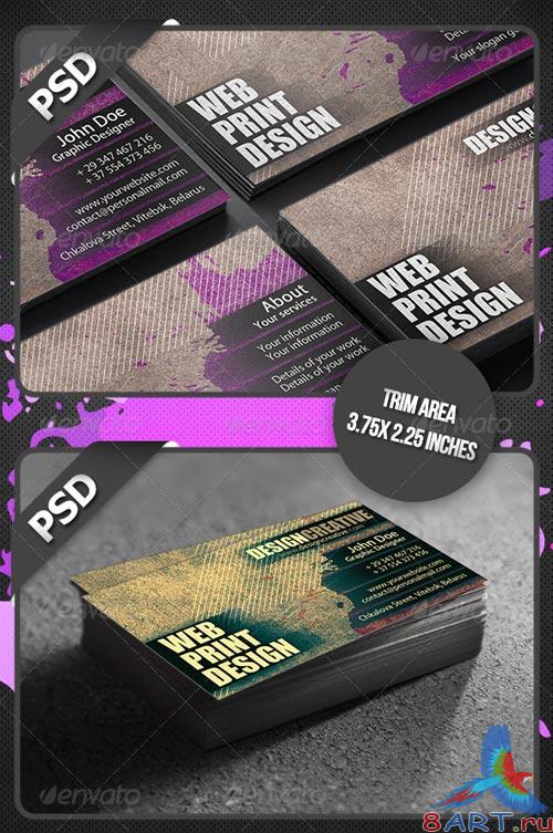 GraphicRiver Splash Business Card GraphicRiver Splash Business Card