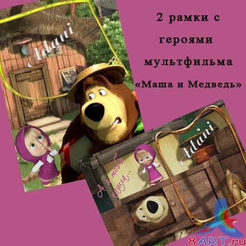 2     -        