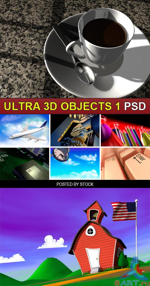 PSD Source - Ultra 3d objects 1 PSD Source - Ultra 3d objects 1