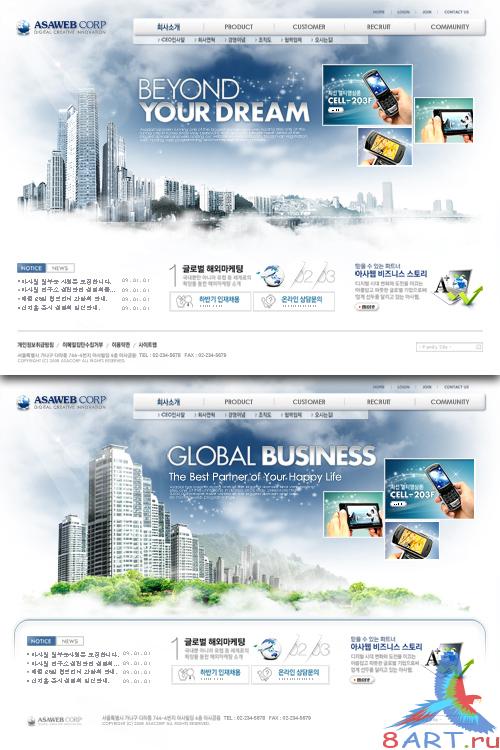 Business Web Templates - Beyond Your Dream Business Web Templates - Beyond Your Dream