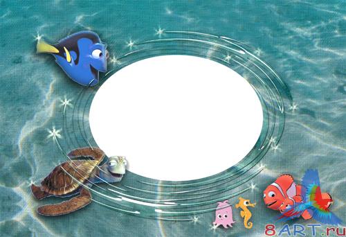 Photo Frame - Fish Nemo Photo Frame - Fish Nemo