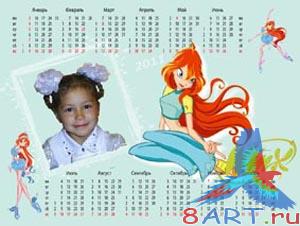  Winx    2011 