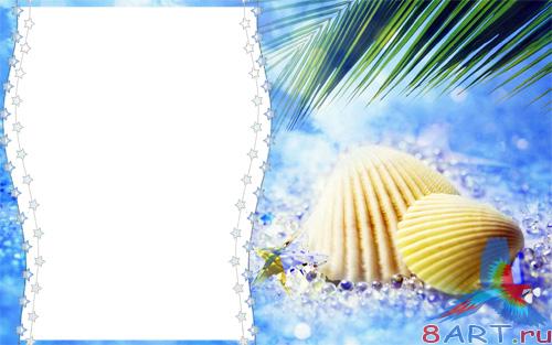   | Summer Holliday (PSD frames)