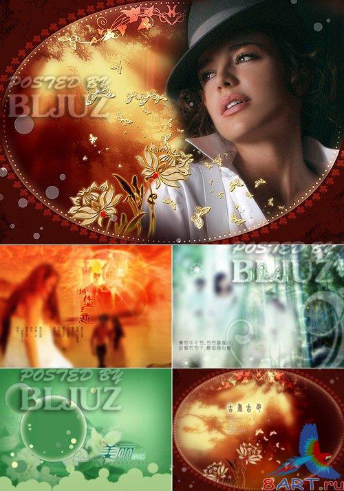 PSD Background 19