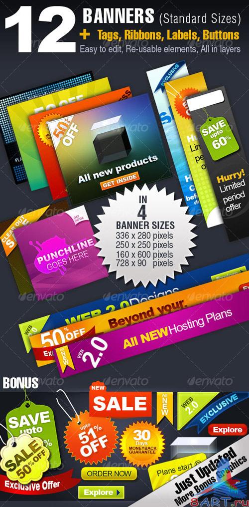12 BANNERS -4 Sizes + Tags, Ribbons, Buttons,...- GraphicRiver 12 BANNERS -4 Sizes + Tags, Ribbons, Buttons,...- GraphicRiver