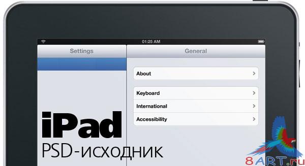 PSD- iPad 