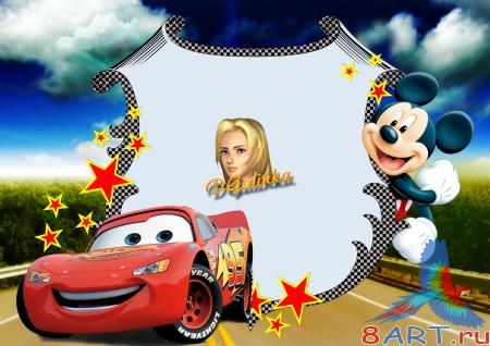     -  