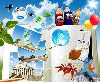 School September PSD template -   PSD-