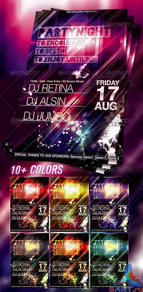 GraphicRiver Party Flyer - REUPLOAD GraphicRiver Party Flyer - REUPLOAD