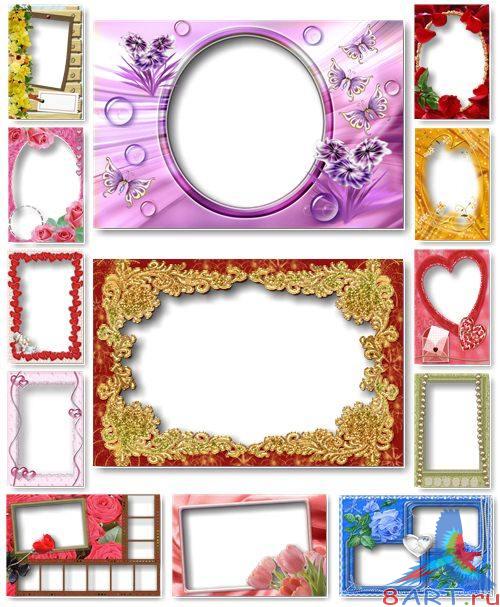 Romantic Frames