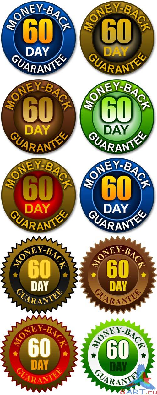 Guarantee Signs