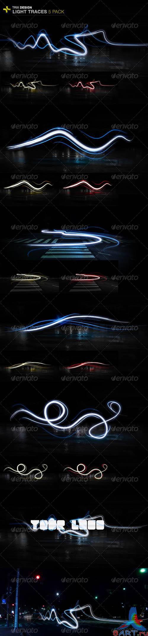 Graphicriver Light-Trails 5 Pack Graphicriver Light-Trails 5 Pack