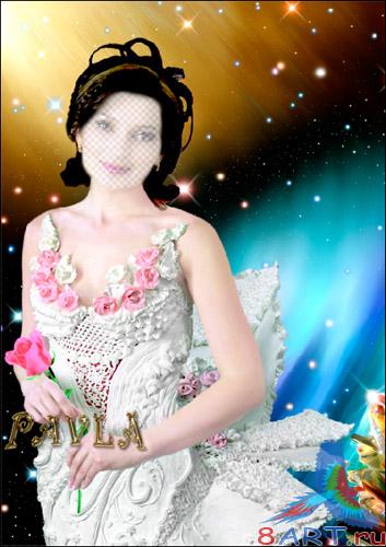   Photoshop &quot;&quot;