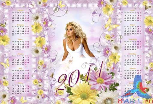 Календарь. Летняя невеста 2011 Календарь. Летняя невеста 2011