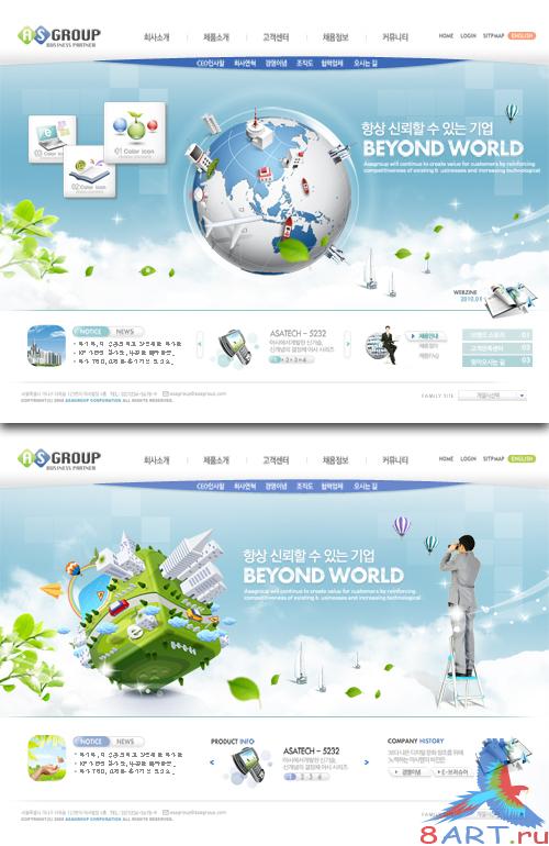 PSD Web Templates - Clean Style Business Website PSD Web Templates - Clean Style Business Website