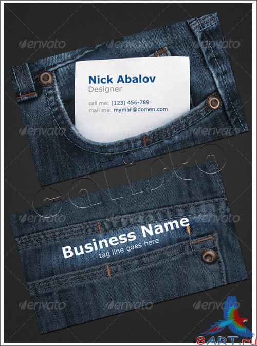 Jeans Business Card - GraphicRiver